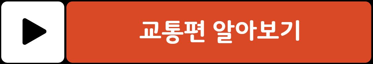 신안 퍼플섬 아스타축제
