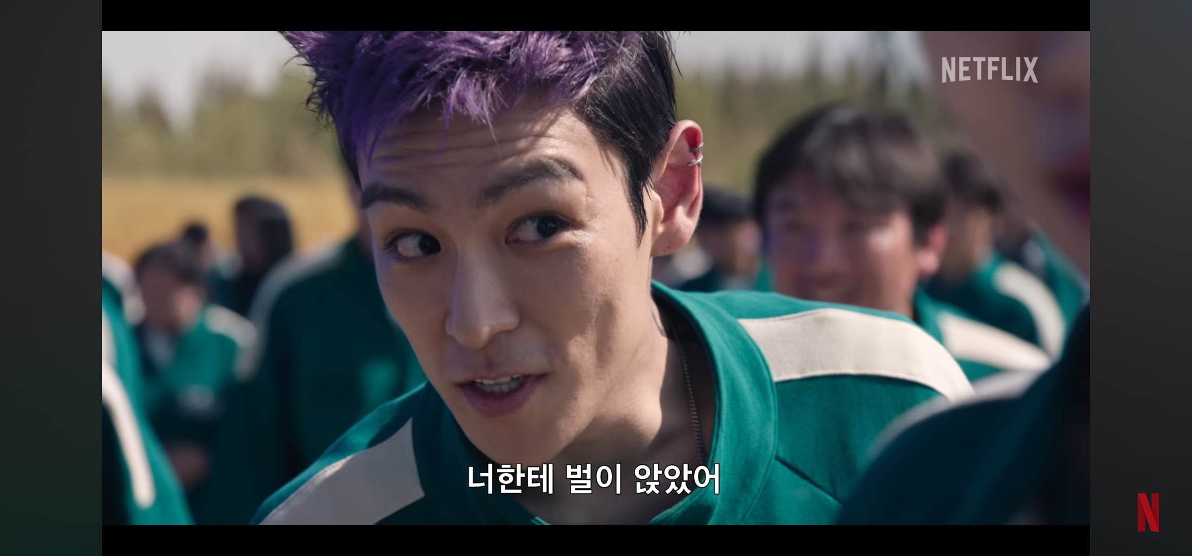 오징어게임시즌2