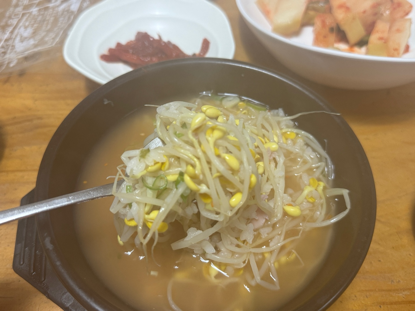 왱이 콩나물국밥
