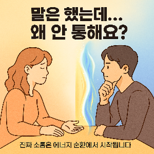 ChatGPT (DALL·E) / 상업적 사용 불가