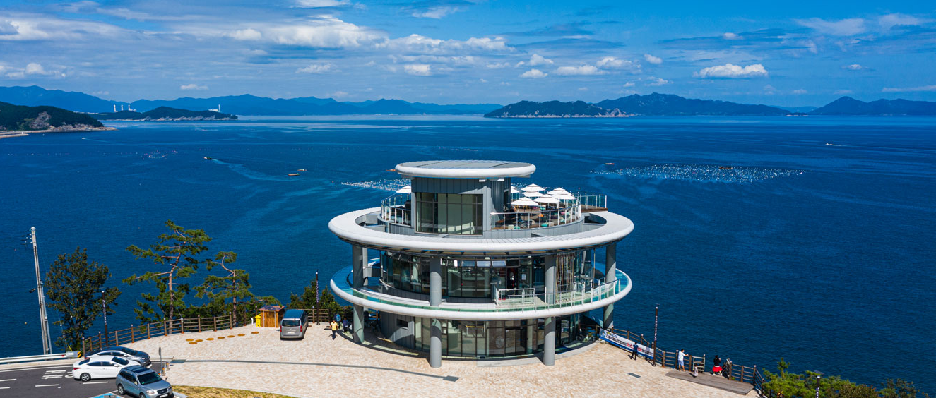 물미전망대 전경