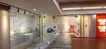 한국동요박물관