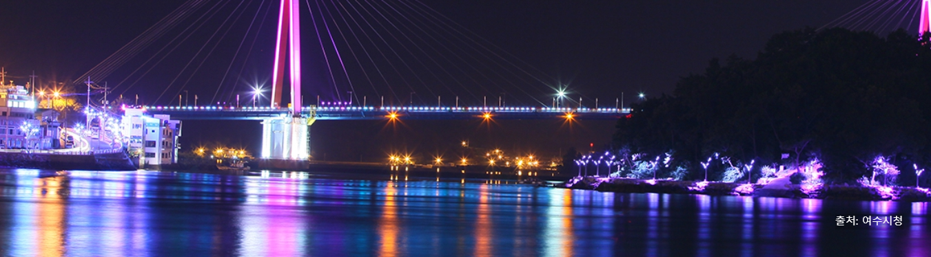 여름 여수 가볼만한 곳 베스트 10, 현지인 추천 갈만한곳