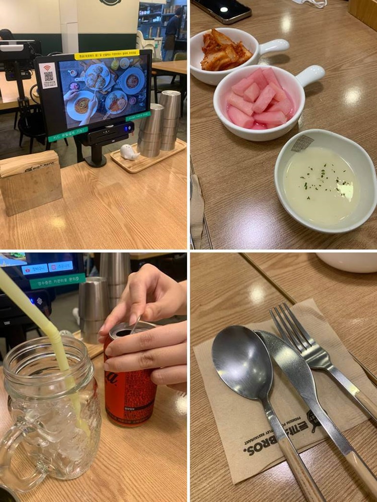 기본 세팅 테이블