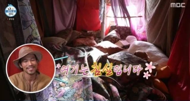 김민 나혼산