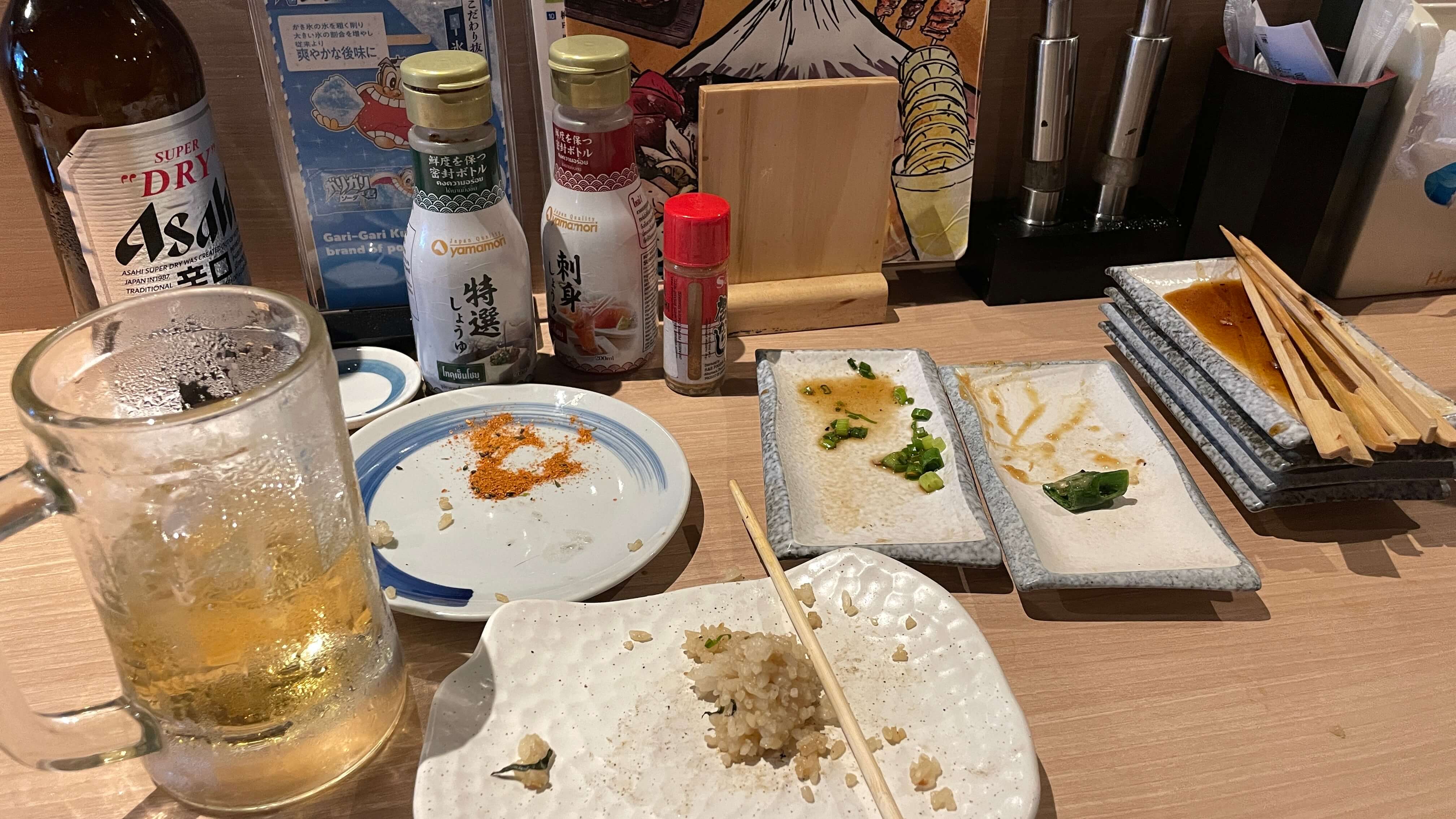 치앙마이 바리우마