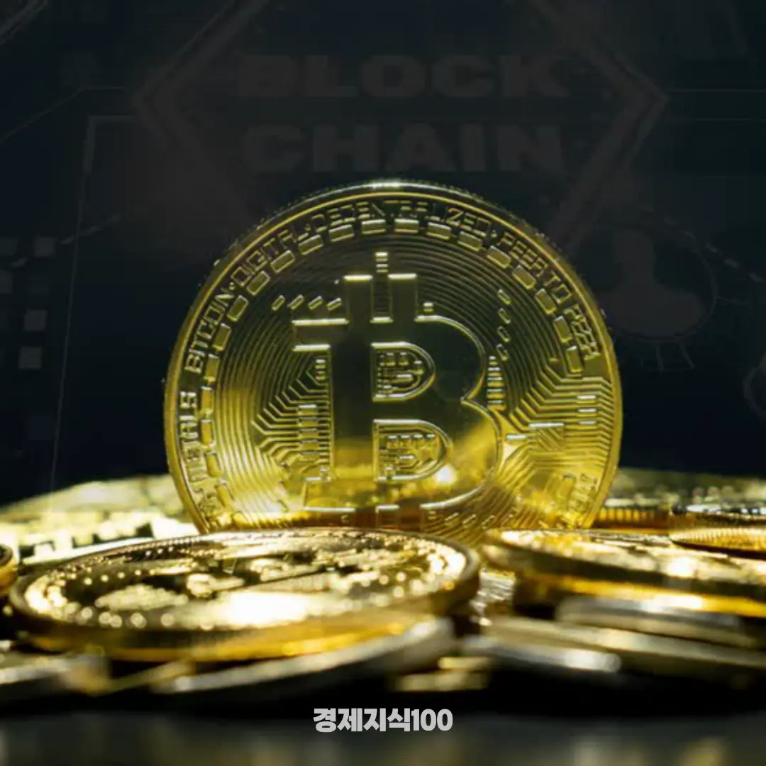 암호화폐 관련 이미지
