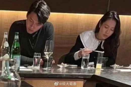 손예진 현빈 이혼 백종원 사망 소유진 이혼 김연아 고우림 외도 이혼 연예인 유튜브 가짜뉴스