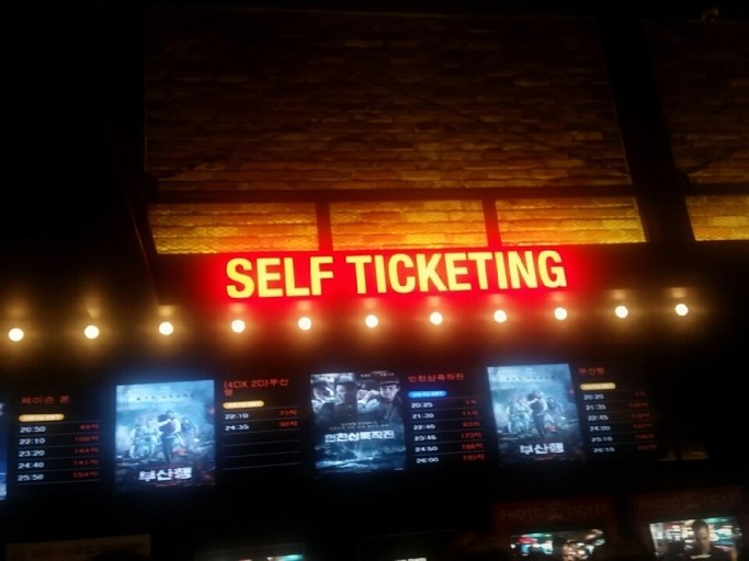 산단 근로자들 1000원에 영화관람…스포츠·공연·전시 등 확대