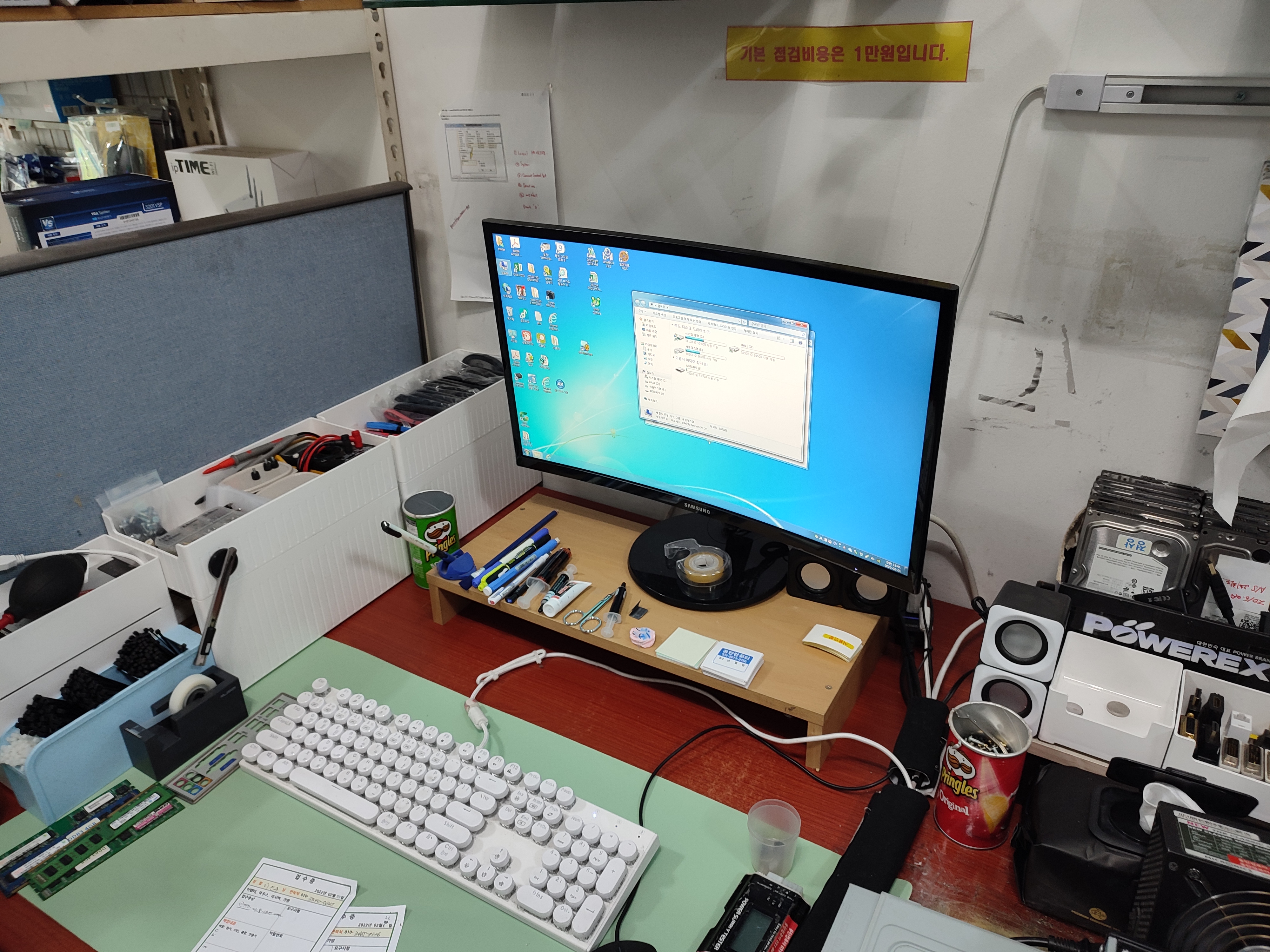 테스트 파워서플라이로 교체후 동작 테스트 중