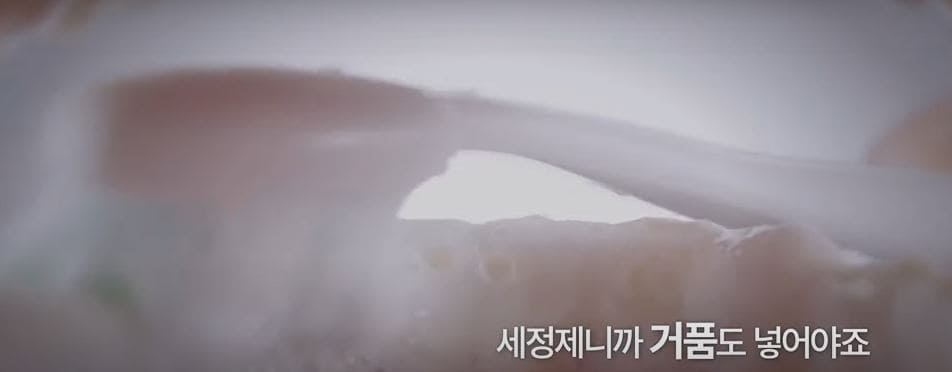 플라본가루치약효능