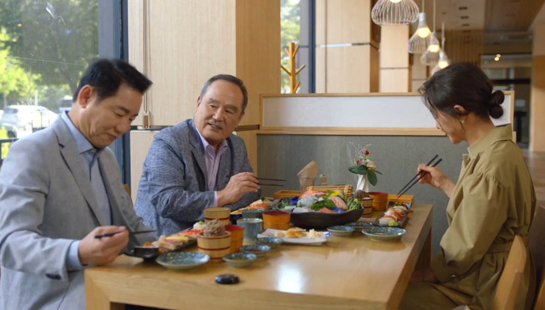 현재는 아름다워 43회 다시보기