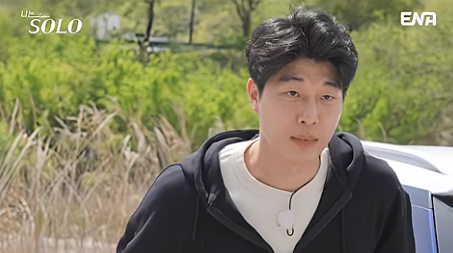 나는솔로 27기 자기소개, 나는솔로 27기 출연자, 나는솔로 27기 직업, 나는솔로 27기 나이, 나는솔로 27기 특징, 나는솔로 27기 정숙, 나는솔로 27기 옥순, 나는솔로 27기 영수, 나는솔로 27기 영호, 나는솔로 27기 영식, 나는솔로 27기 순자, 나는솔로 27기 현숙, 나는솔로 27기 광수, 나는솔로 27기 상철, 나솔 27기 자기소개, 나솔 정숙, 나솔 상철, 나솔 27기 정숙, 나솔 27기 상철