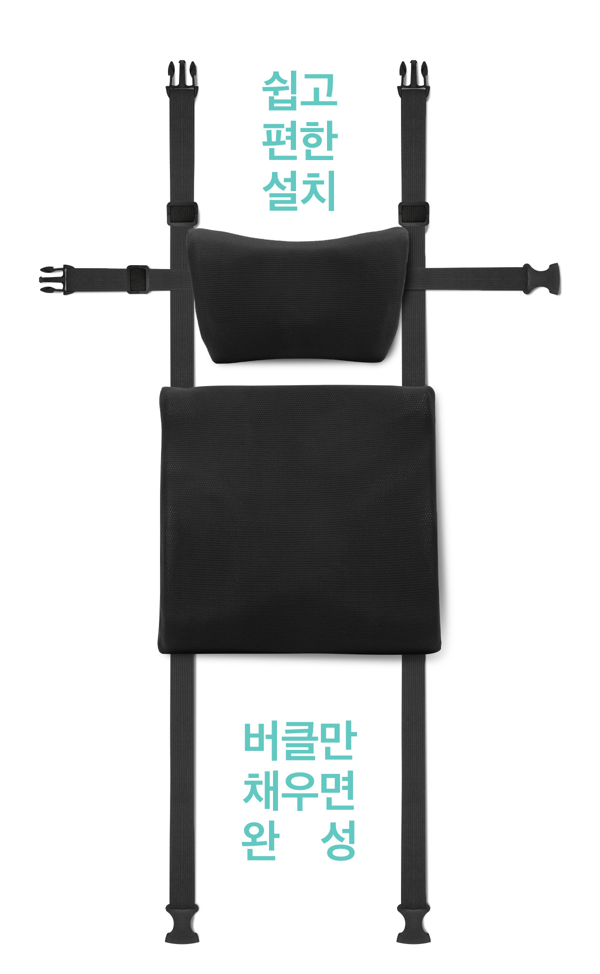 Xenix Creative Arena PU Comfort Waist Cushion