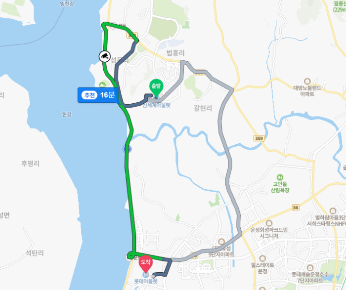 롯데-아울렛과-신세계-아울렛-거리를-나타낸-지도