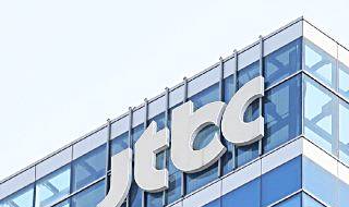 JTBC