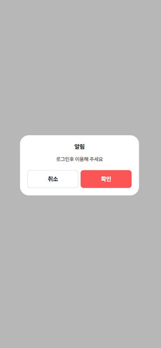 문화소비쿠폰&amp;#44; 오늘(7/25)부터 선착순 신청
