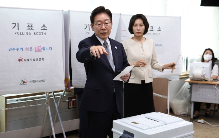 이재명 대통령