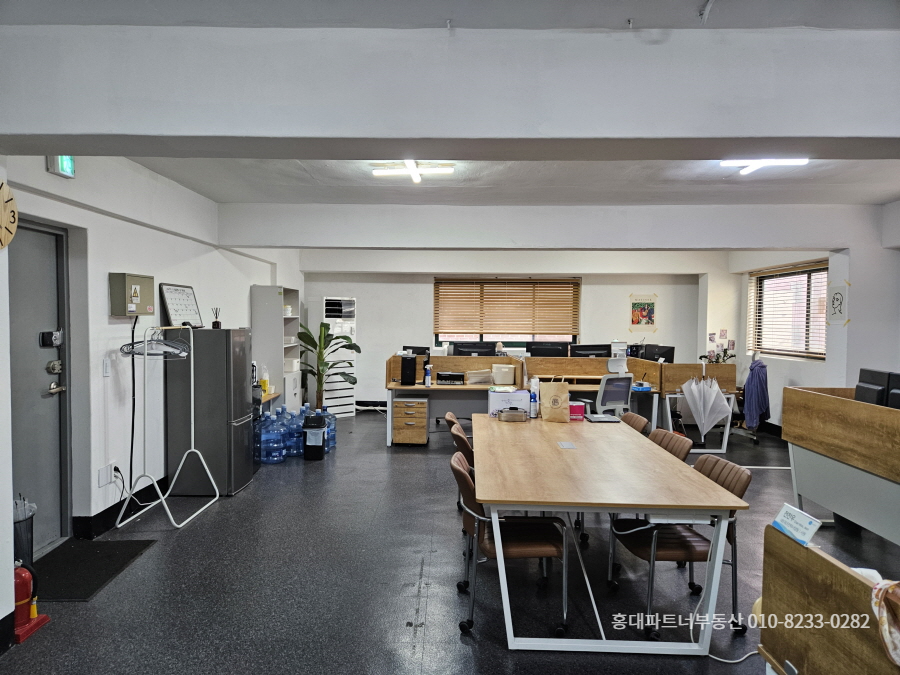 합정동사무실