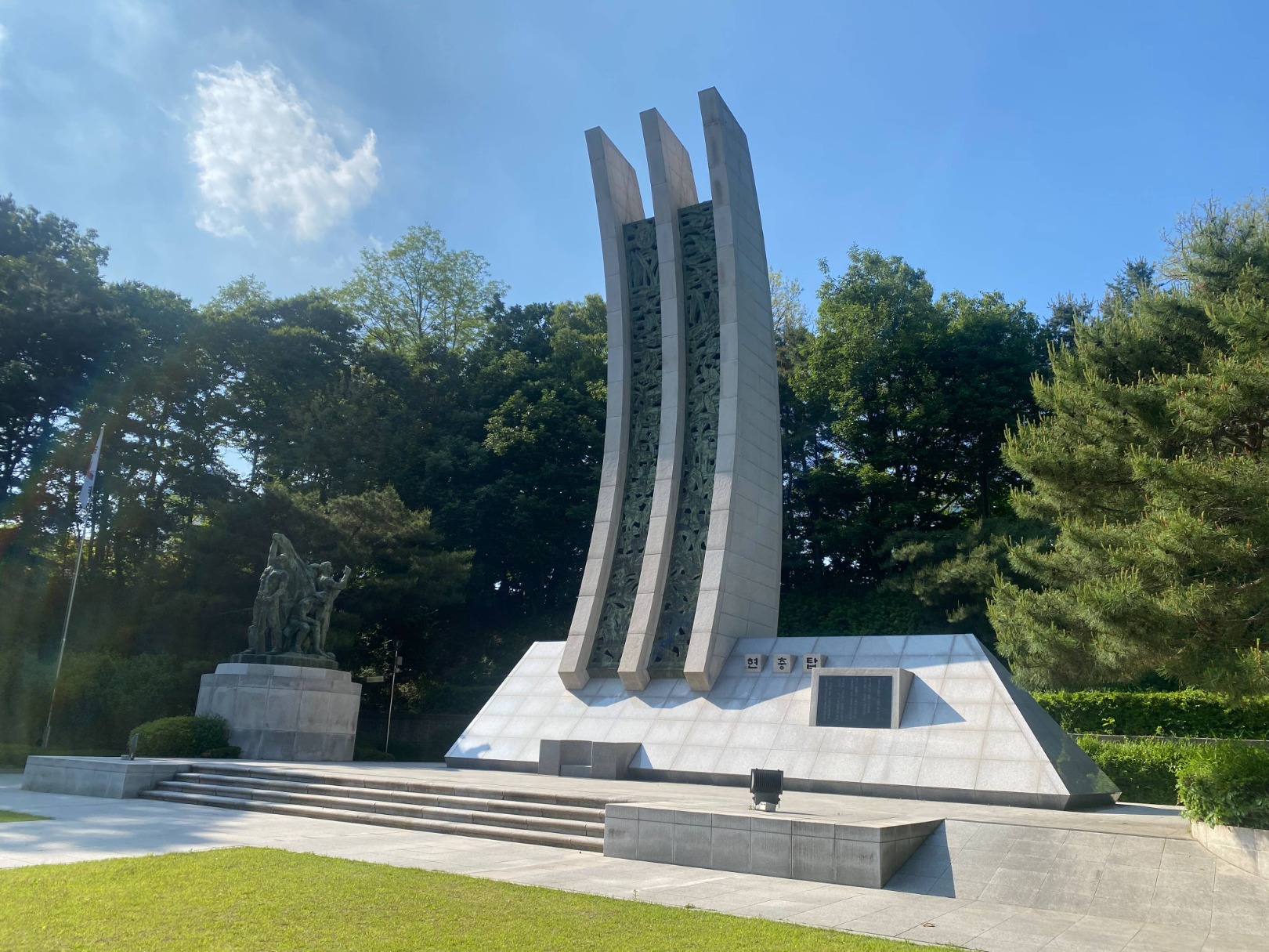 의왕 모락산길