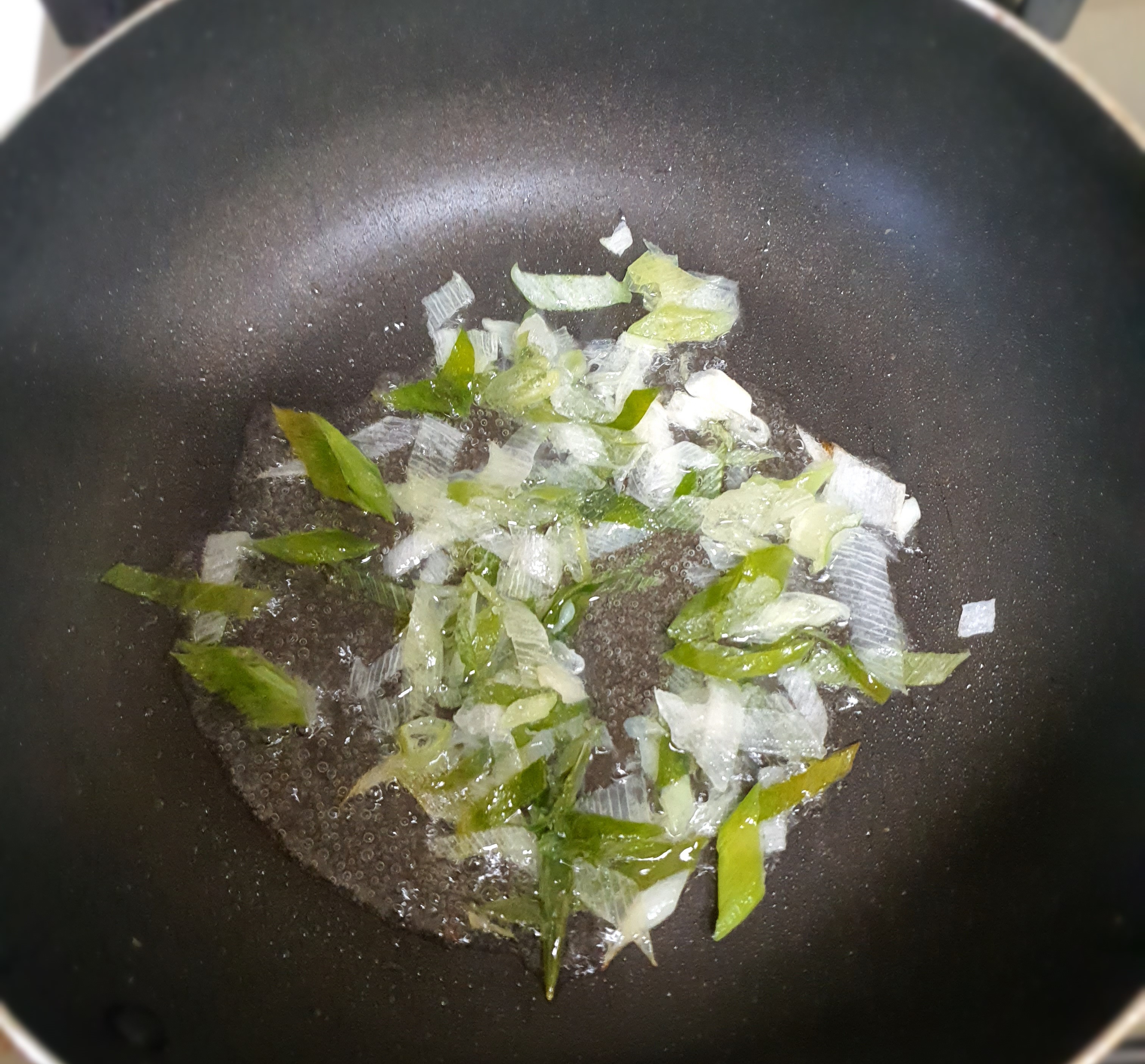 파-기름을-내면-향이-좋아요.