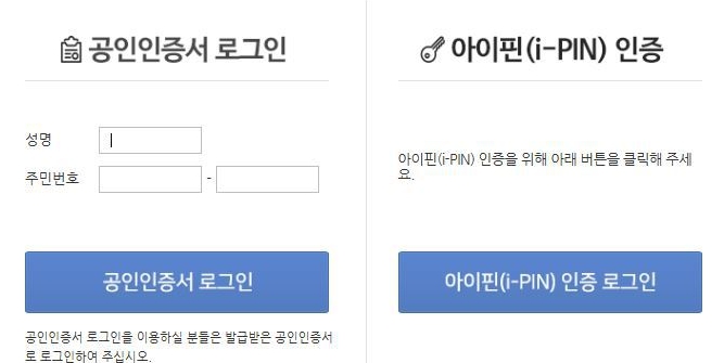 동미참 예비군 훈련장 변경, 동원훈련 부대 변경, 동원훈련 장소 변경 디시, 예비군 소속부대 변경, 예비군 시간 변경, 예비군 연기신청, 예비군 작계훈련 장소 변경, 예비군 훈련장 변경, 작계훈련 장소 변경, 학생예비군 훈련장 변경, 2024년 예비군 연기신청
