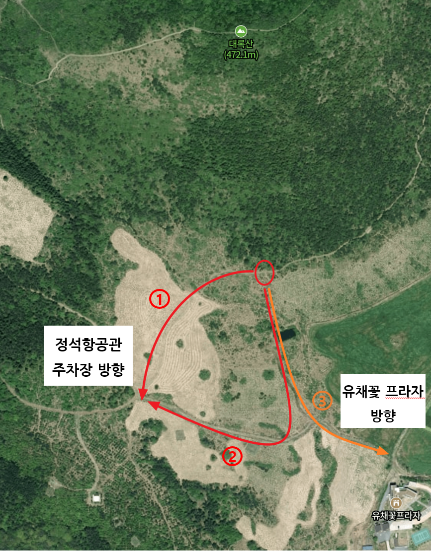 큰사슴이오름 길 안내