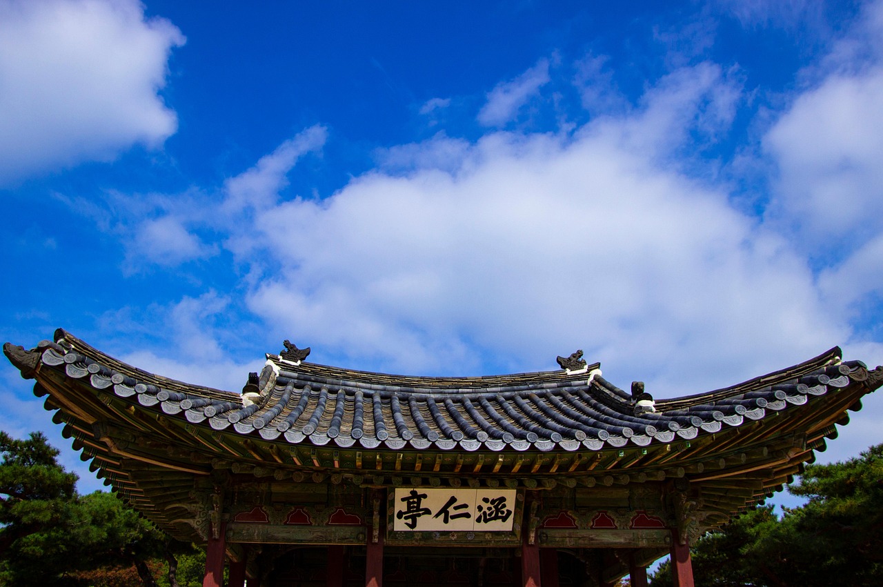 창경궁 먹거리, 볼거리 사진