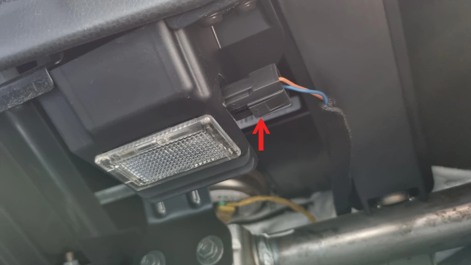 글로브박스 조명 전등