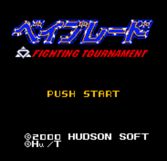 게임보이 컬러 일판