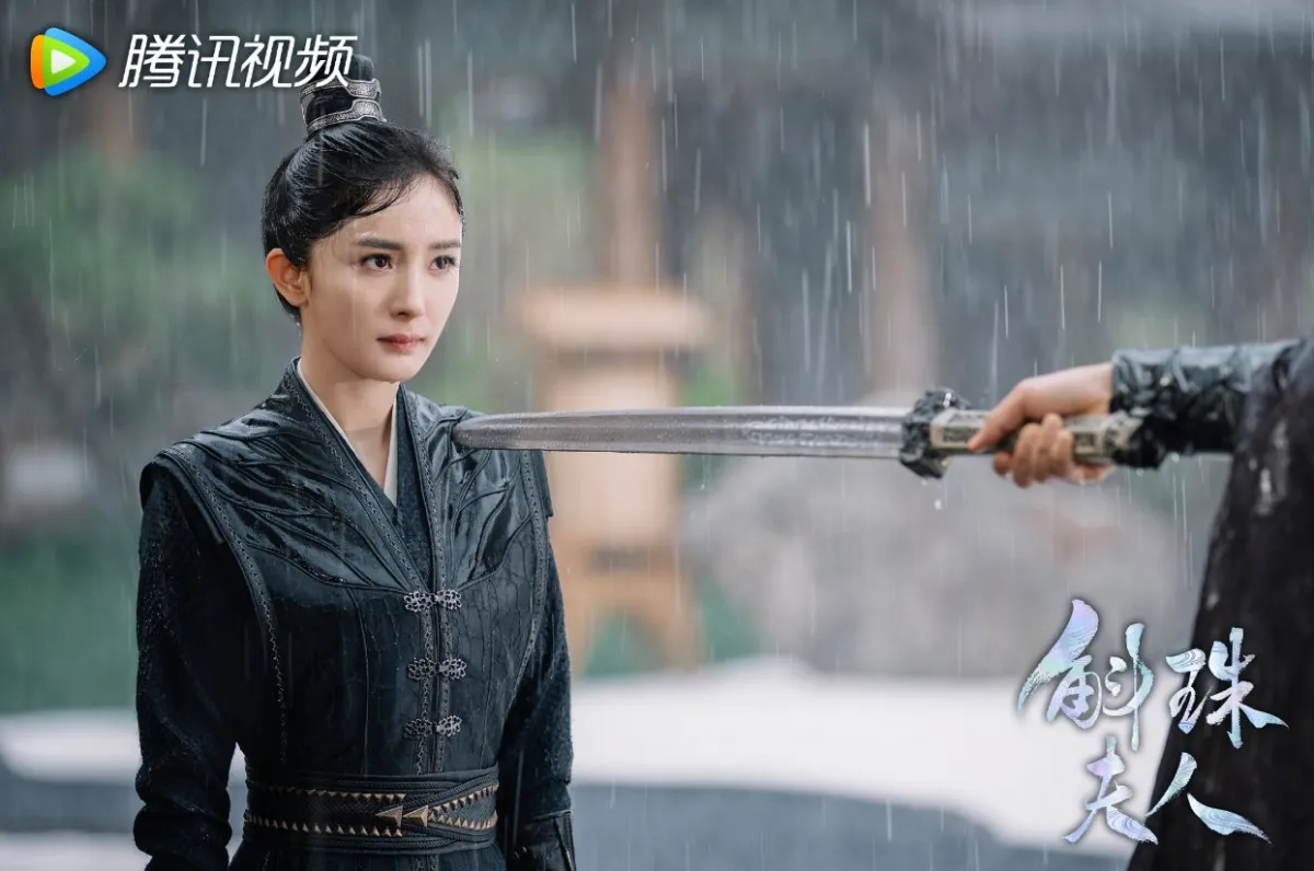 비맞으며-칼끝에-서있는-양미-방해시-곡주부인