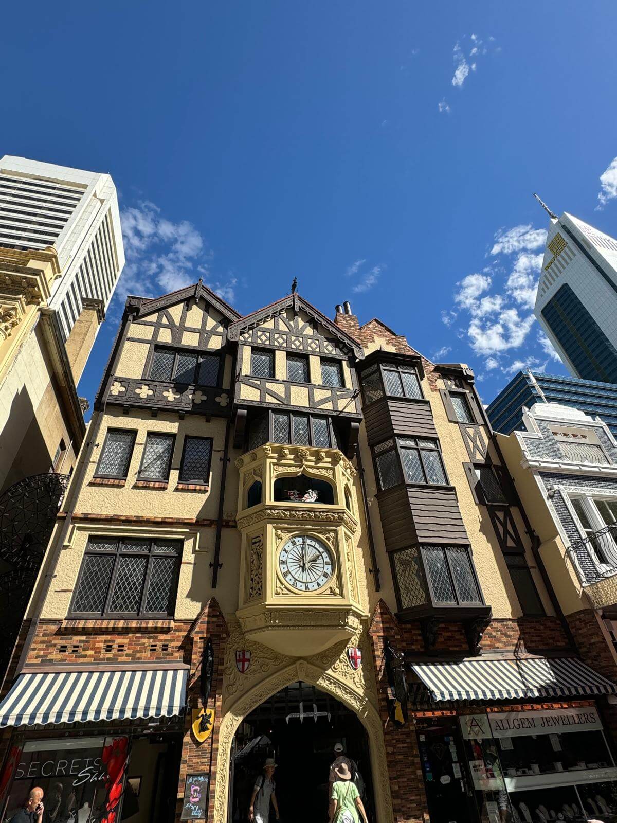 아고다 할인 여행