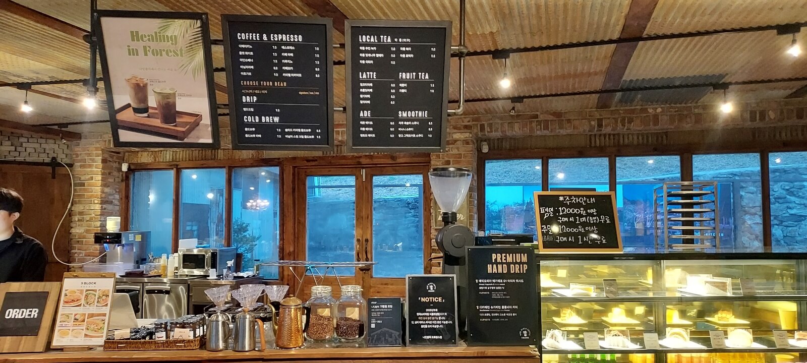 각종 케잌과 빵 종류