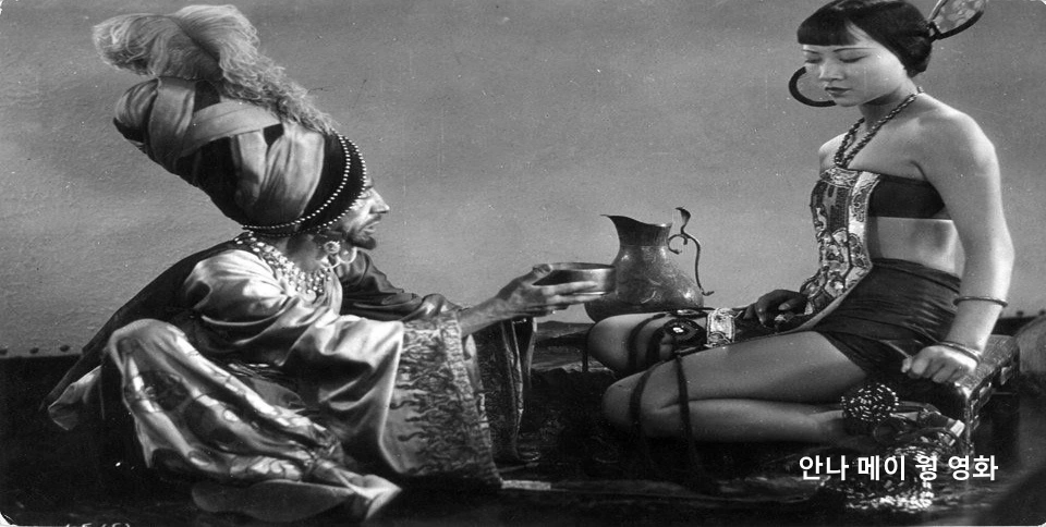 안나 메이 웡 영화