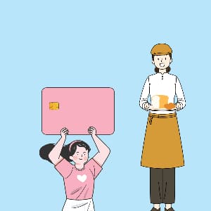 소상공인 방역지원금