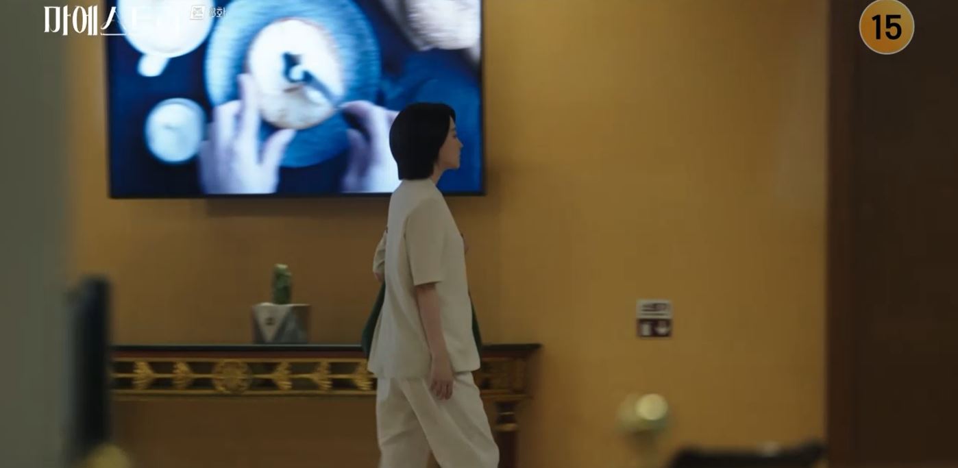 마에스트라_8회