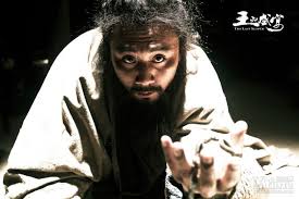 고사성어 필부지용