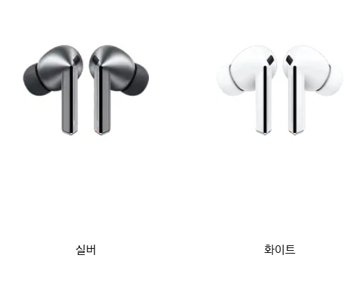 버즈3 프로