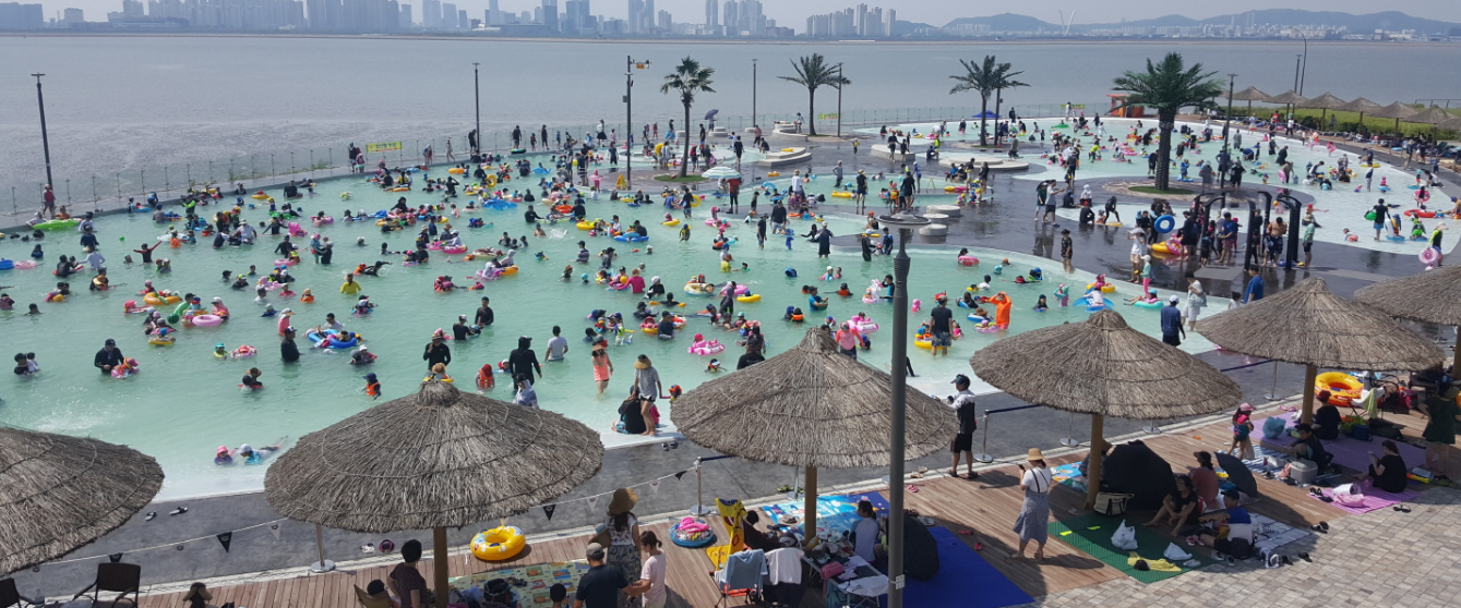 배곧 해수체험장