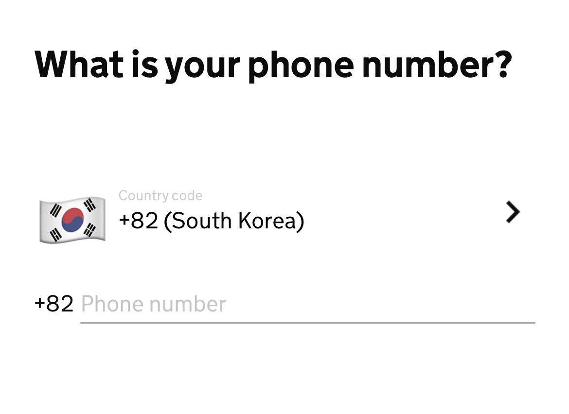 영국ETA비자