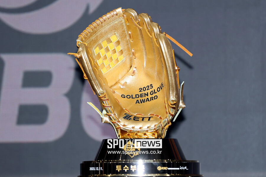 2025 KBO 골든 글러브 후보 발표