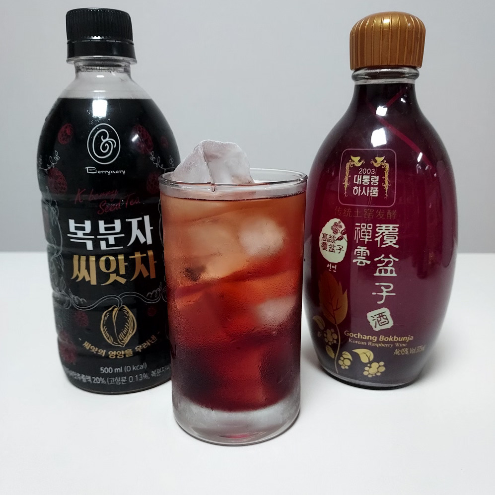 복분자씨앗차