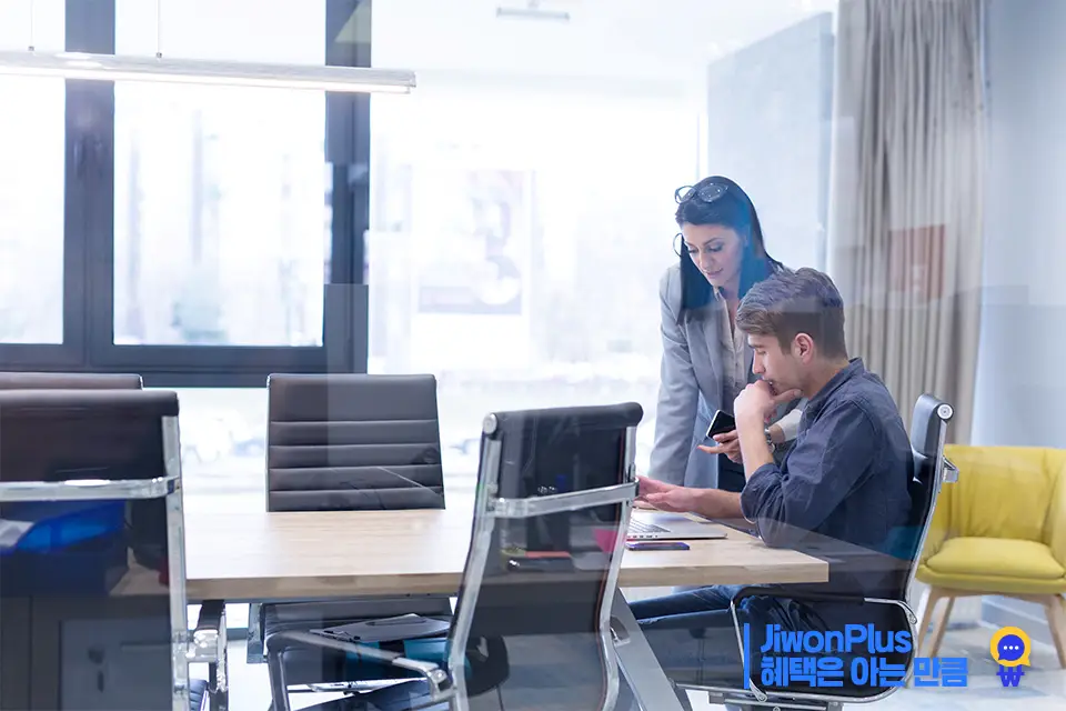 근로장려금 신청방법 신청기간