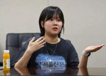 페미 뜻 알아보기_11