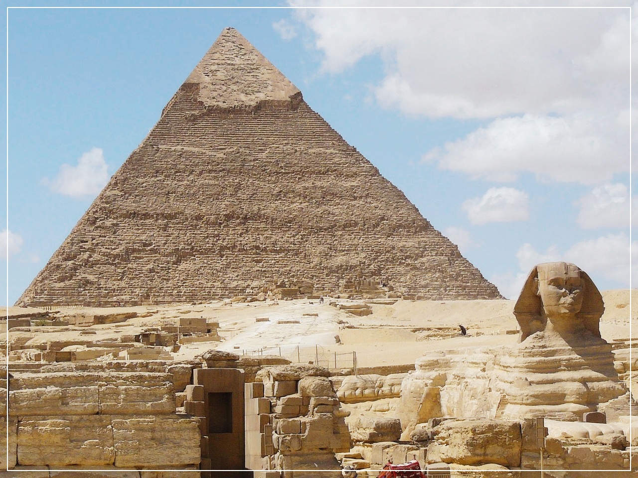 기자 피라미드와 스핑크스