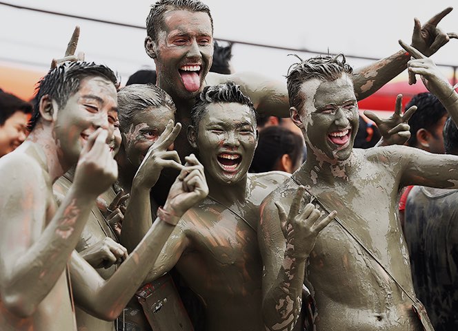 보령 머드축제
