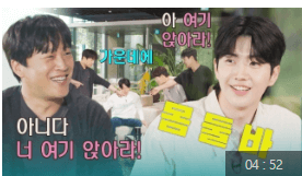 택배는 몽골몽골 출연진