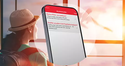 부산-튀르키예 (터키) 이스탄불까지 직항 가능 유럽 직항 노선 확대 항공권 정보 총정리