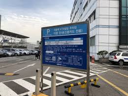 서울역 KTX