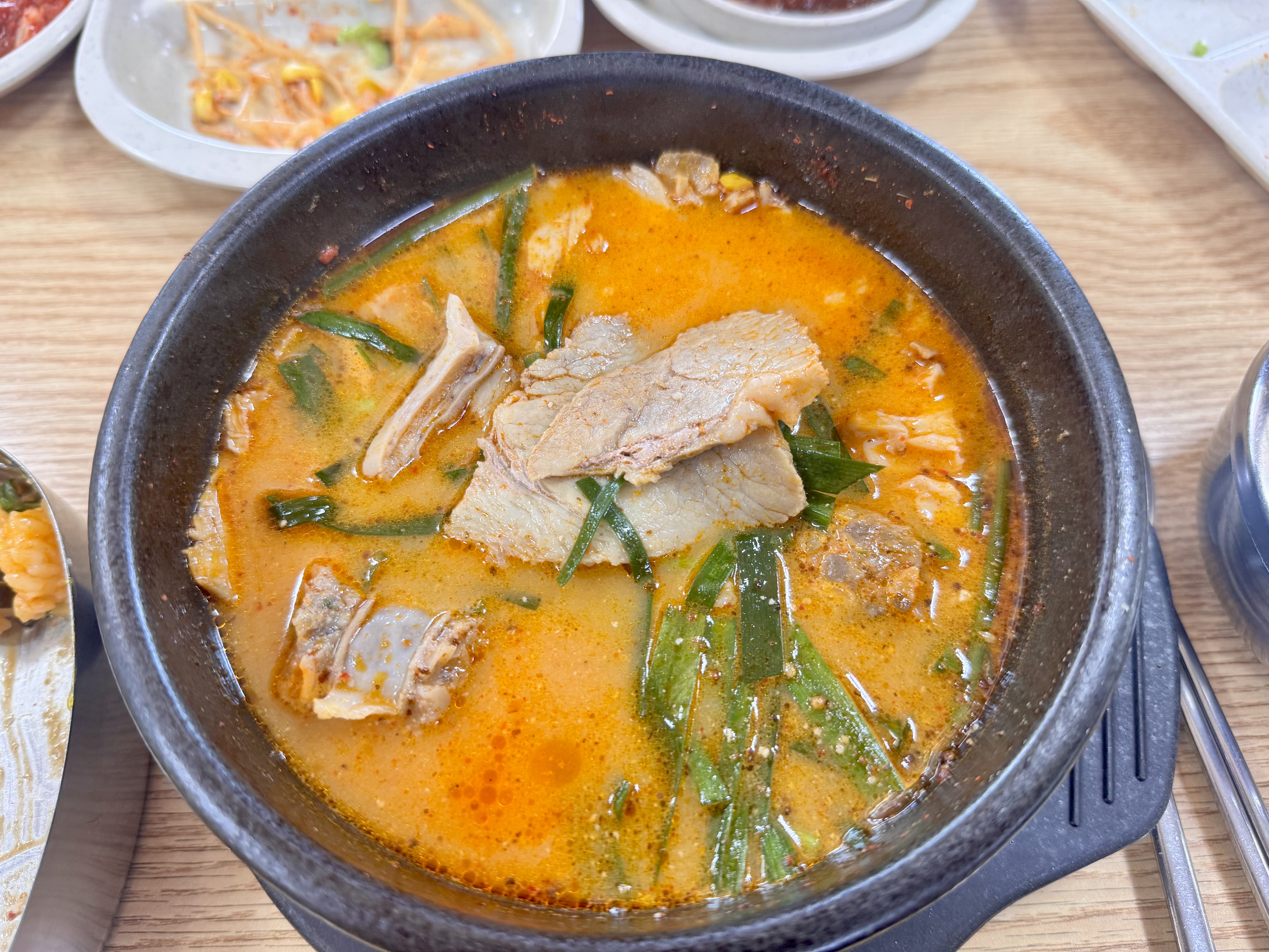 신월동 부산돼지국밥